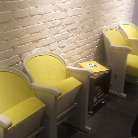 Moho S Hostel Wroclaw Ngoại thất bức ảnh